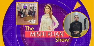 The Mishi Khan Show | Muhammad Ali Farooqi, Imran Khan & Sheheryar Shahid | Macaroni Recipe | 26th November 2021 | Kay2 TV