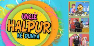 Puppet Show | Uncle Halpur Ke Dunya | Education | 28th November 2021 | K2 | Kay2 TV