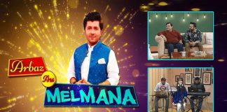 Arbaz Au Melmana with Arbaz Khan | Fareed Khan & Rehan Khan Qabool | 29th November 2021 | K2 | Kay2 TV