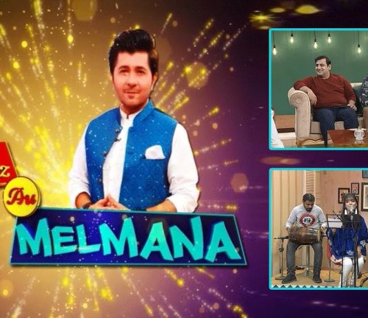 Arbaz Au Melmana with Arbaz Khan | Fareed Khan & Rehan Khan Qabool | 29th November 2021 | K2 | Kay2 TV