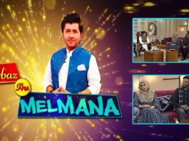 Arbaz Au Melmana with Arbaz Khan | Iqra Baig / Junaid Ahmad & Malik Aqib |1st November 2021 | K2 | Kay2 TV