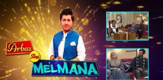 Arbaz Au Melmana with Arbaz Khan | Iqra Baig / Junaid Ahmad & Malik Aqib |1st November 2021 | K2 | Kay2 TV