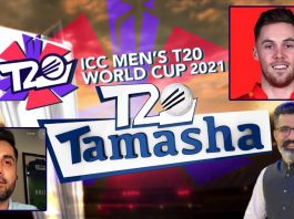 ICC T20 World Cup Special Transmission | T20 Tamasha | Zukhruf Khan | 4th November 2021 | Kay2 TV