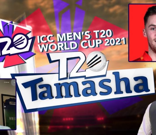 ICC T20 World Cup Special Transmission | T20 Tamasha | Zukhruf Khan | 4th November 2021 | Kay2 TV