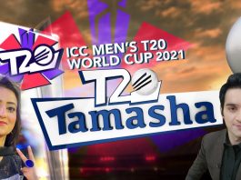 ICC T20 World Cup Special Transmission | T20 Tamasha | Sohrab Barkat and Akasha yaseen | 8th November 2021 | Kay2 TV