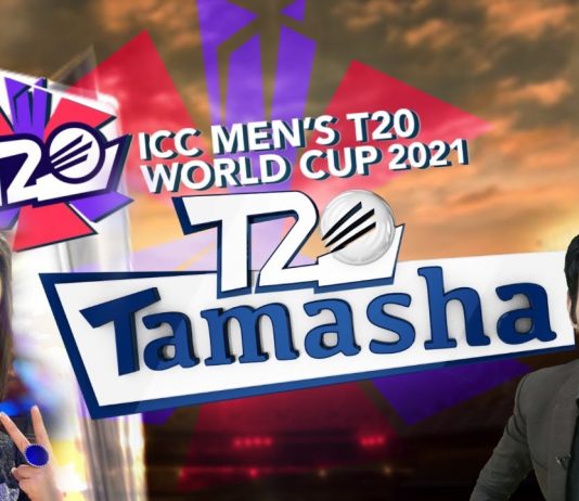 ICC T20 World Cup Special Transmission | T20 Tamasha | Sohrab Barkat and Akasha yaseen | 8th November 2021 | Kay2 TV