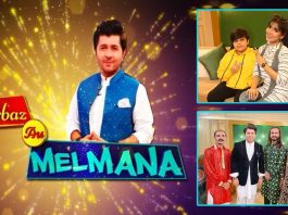 Arbaz Au Melmana with Arbaz Khan | Shoukat Ali, Amir Shehzad, Israr Haider & Muhammad Arsalan | 8th November 2021 | K2 | Kay2 TV