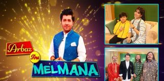 Arbaz Au Melmana with Arbaz Khan | Shoukat Ali, Amir Shehzad, Israr Haider & Muhammad Arsalan | 8th November 2021 | K2 | Kay2 TV