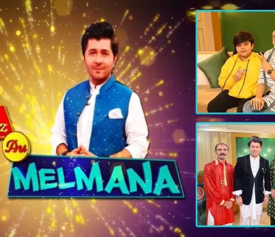 Arbaz Au Melmana with Arbaz Khan | Shoukat Ali, Amir Shehzad, Israr Haider & Muhammad Arsalan | 8th November 2021 | K2 | Kay2 TV