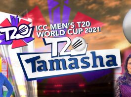 ICC T20 World Cup Special Transmission | T20 Tamasha | Sohrab Barkat and Akasha yaseen | 9th November 2021 | Kay2 TV