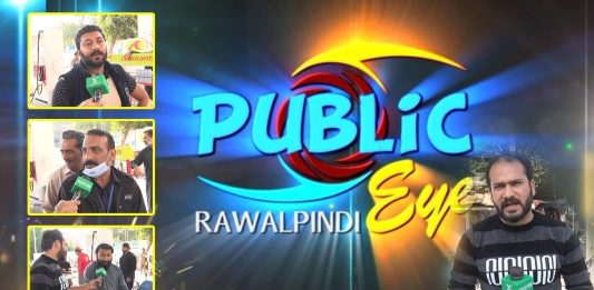 Petrol Mehanga Hona Par Awam Kay Jazbat | Public Eye with Asim Riaz | 9th November 2021 | K2 | Kay2 TV
