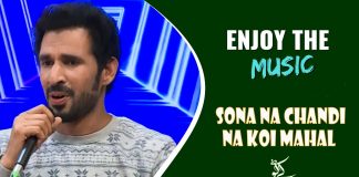 Sona Na Chandi Na Koi Mahal By Akbar | Songs | Kay2 TV