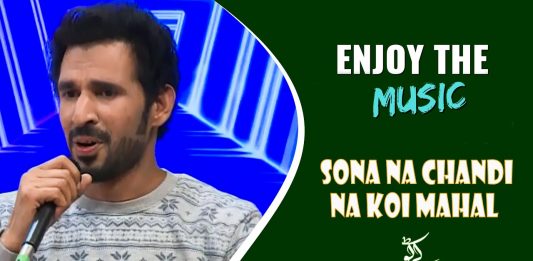 Sona Na Chandi Na Koi Mahal By Akbar | Songs | Kay2 TV