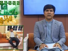 TTP Say Muzakraat? Pakistan Lounge with Riffat Ullah Orakzai | 10th November 2021 | Kay2 TV