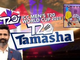 ICC T20 World Cup Special Transmission | T20 Tamasha | Zukhruf Khan | 10th November 2021 | Kay2 TV
