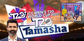 ICC T20 World Cup Special Transmission | T20 Tamasha | Zukhruf Khan | 10th November 2021 | Kay2 TV