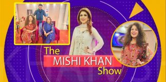 The Mishi Khan Show | Agha Shiraz & Nigar Shah | French Toast Recipe | 10th November 2021 | Kay2 TV