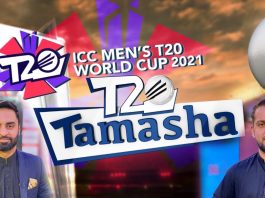 ICC T20 World Cup Special Transmission | T20 Tamasha | Zohaib Ahmad | 12th November 2021 | Kay2 TV
