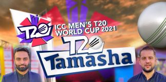 ICC T20 World Cup Special Transmission | T20 Tamasha | Zohaib Ahmad | 12th November 2021 | Kay2 TV