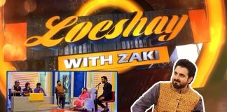 Loeshay with Zaki | Comedy | Entertainment | Music | 3rd November 2021 | K2 | Kay2 TV