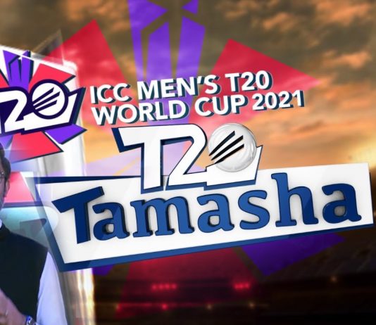 ICC T20 World Cup Special Transmission | T20 Tamasha | Zukhruf Khan | 13th November 2021 | Kay2 TV