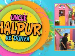 Puppet Show | Uncle Halpur Ke Dunya | Education | 14th November 2021 | K2 | Kay2 TV