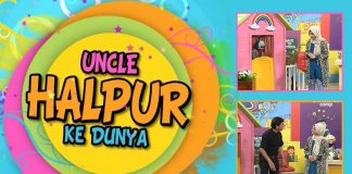 Puppet Show | Uncle Halpur Ke Dunya | Education | 14th November 2021 | K2 | Kay2 TV