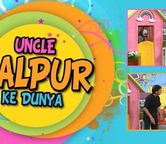 Puppet Show | Uncle Halpur Ke Dunya | Education | 14th November 2021 | K2 | Kay2 TV