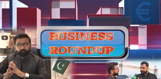 Business Round Up with Muhammad Ismail | 15th November 2021 | K2 | Kay2 TV