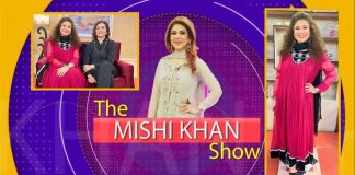 The Mishi Khan Show | Irum Bajwa | Chowkandar Aur Patton Ki Tarkari Recipe | 17th November 2021 | Kay2 TV