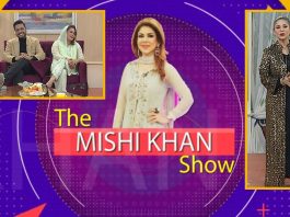 The Mishi Khan Show | Shazia Sajid & Munib Hamid | Zarda Recipe | 18th November 2021 | Kay2 TV