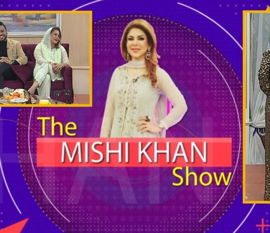 The Mishi Khan Show | Shazia Sajid & Munib Hamid | Zarda Recipe | 18th November 2021 | Kay2 TV
