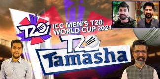 ICC T20 World Cup Special Transmission | T20 Tamasha | Zukhruf Khan & Saad Abbasi | 02 November 2021 | Kay2 TV