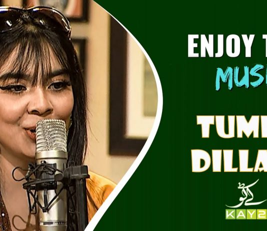 Tumhe Dillagi By Mehar Anjum | Songs | Kay2 TV