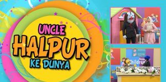 Puppet Show | Uncle Halpur Ke Dunya | Education | 21st November 2021 | K2 | Kay2 TV