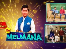 Arbaz Au Melmana with Arbaz Khan | Jawad Kiani & Hammad Nadeem | 22nd November 2021 | K2 | Kay2 TV Arbaz Au Melmana