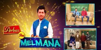 Arbaz Au Melmana with Arbaz Khan | Jawad Kiani & Hammad Nadeem | 22nd November 2021 | K2 | Kay2 TV Arbaz Au Melmana