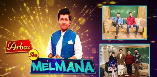 Arbaz Au Melmana with Arbaz Khan | Jawad Kiani & Hammad Nadeem | 22nd November 2021 | K2 | Kay2 TV Arbaz Au Melmana