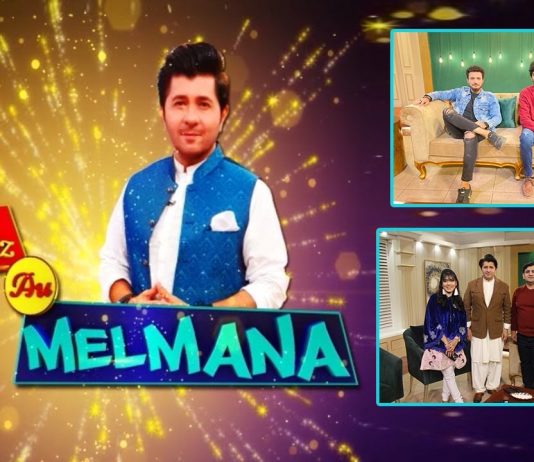 Arbaz Au Melmana with Arbaz Khan | Jawad Kiani & Hammad Nadeem | 22nd November 2021 | K2 | Kay2 TV Arbaz Au Melmana