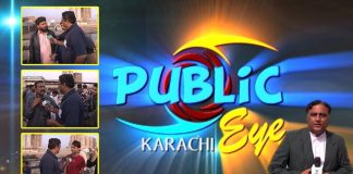 Tuham Parasti Kya Hai? Public Eye with Naimat Zada | 28th December 2021 | K2 | Kay2 TV