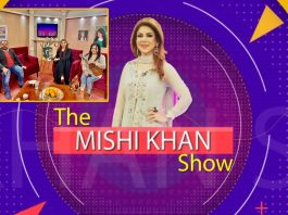 The Mishi Khan Show | Muhammad Ali & Sana | Qeema Biryani Recipe | 29th December 2021 | Kay2 TV