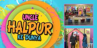 Puppet Show | Uncle Halpur Ke Dunya | Education | 5th December 2021 | K2 | Kay2 TV