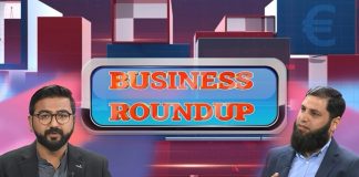 Muhammad Usman Khan Exclusive Interview | Business Round Up with Muhammad Ismail | 6th December 2021 | K2 | Kay2 TV