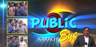 Public Eye with Naimat Zada | 6th December 2021 | K2 | Kay2 TV