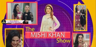 Veena Malik’s Exclusive Interview with Mishi Khan | The Mishi Khan Show | 8th December 2021 | Kay2 TV