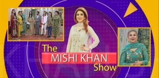 The Mishi Khan Show | M Ramzan | Shaljum Ki Tarkari Recipe | 9th December 2021 | Kay2 TV
