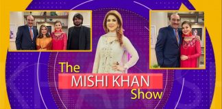 Khwaja Najamul Hassan’s Exclusive Interview | The Mishi Khan Show | White Chicken Qorma Recipe | 10th December 2021 | Kay2 TV