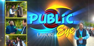 Public Eye with Zimal Khan | 30th November 2021 | K2 | Kay2 TV