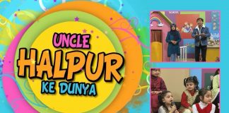 Puppet Show | Uncle Halpur Ke Dunya | Education | 12th December 2021 | K2 | Kay2 TV