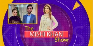 The Mishi Khan Show | Dr. Haseen Ali Khanzada | Vegetable Cutlets Recipe | 15th December 2021 | Kay2 TV